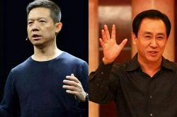 【1分钟科普】天水市工程咨询中心有限公司_哔哩哔哩